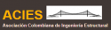 acies-logo.png